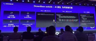 从0到1重构AI原生数据库，不再让AI应用开发困于数据