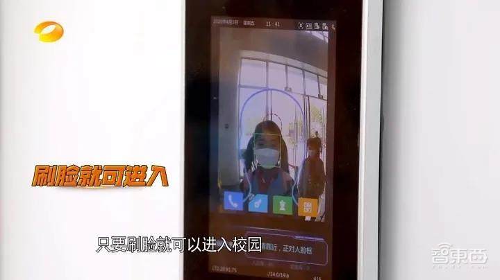 疫情一年后交成绩单，谁名利双收？20家科技圈“隐形赢家”起底