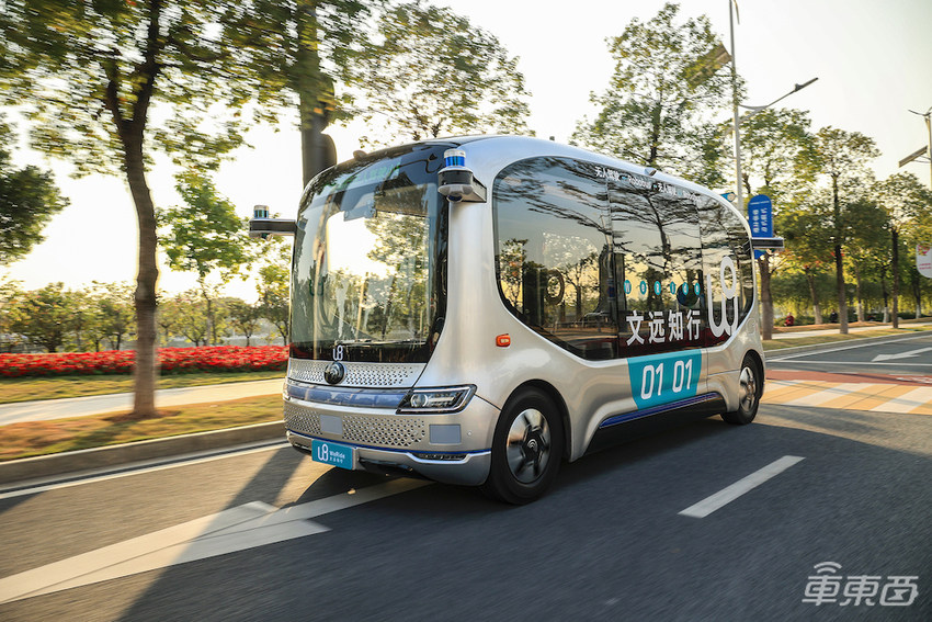 自动驾驶融资潮再起！文远知行C轮融资20亿，估值超200亿