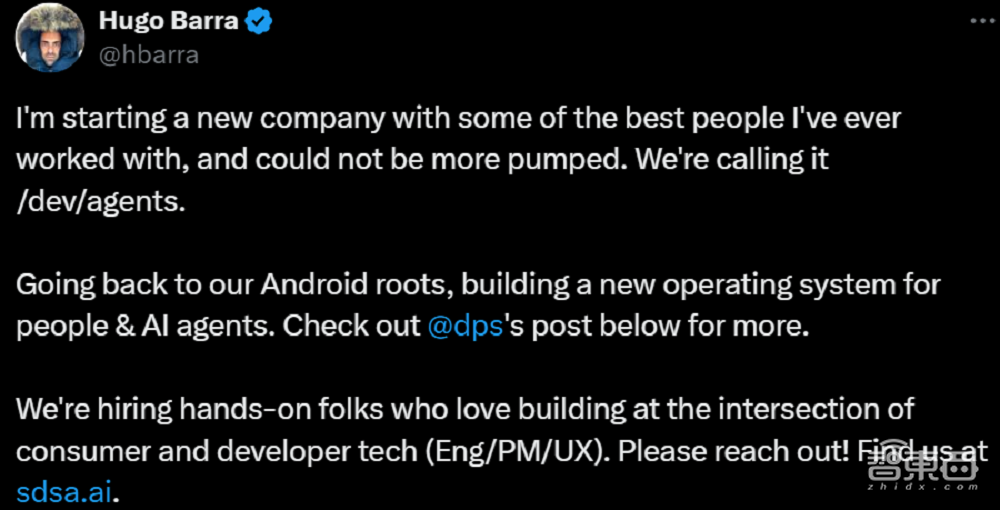 前小米全球副总裁AI创业!获谷歌、OpenAI联创投资,2个月估值36亿