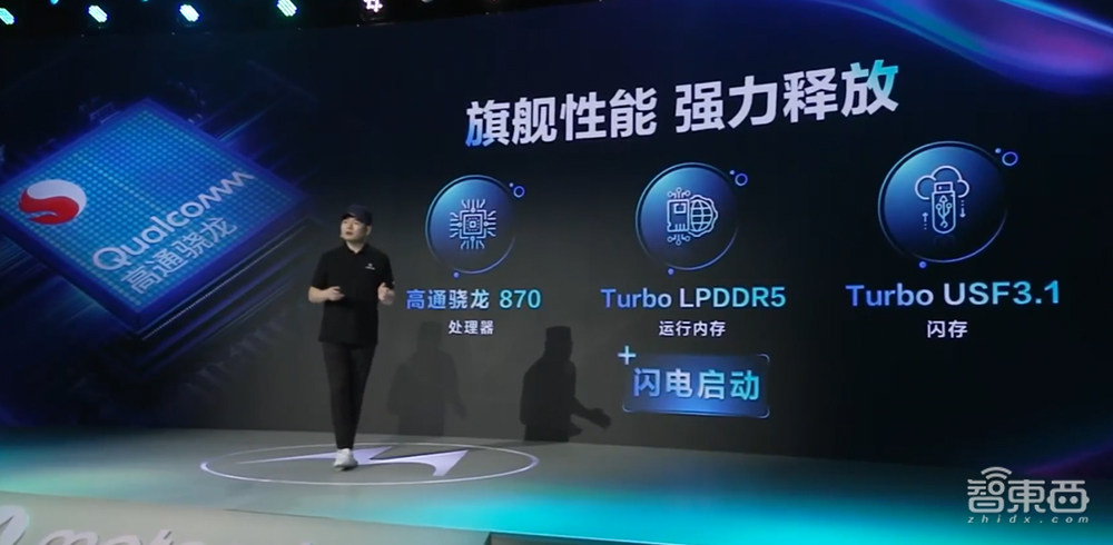 摩托罗拉专为中国市场发两款新机,6.99毫米机身塞下1亿像素主摄