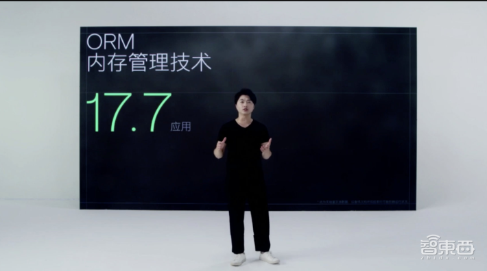 1800天打磨,6次大版本迭代后,一加氢OS 11有什么惊喜?