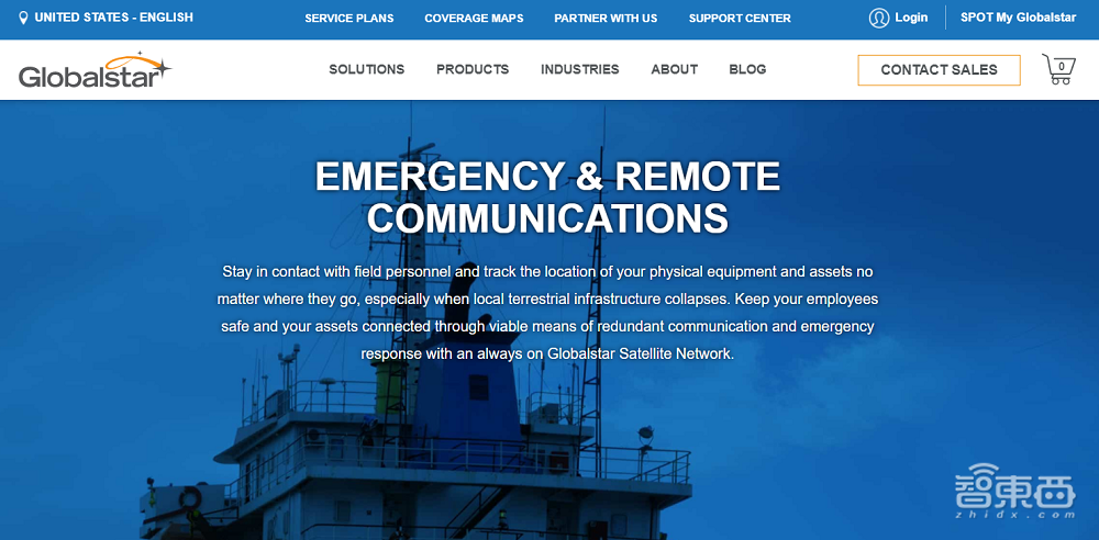 苹果通信要“支楞起来”了？iPhone 13或支持卫星上网