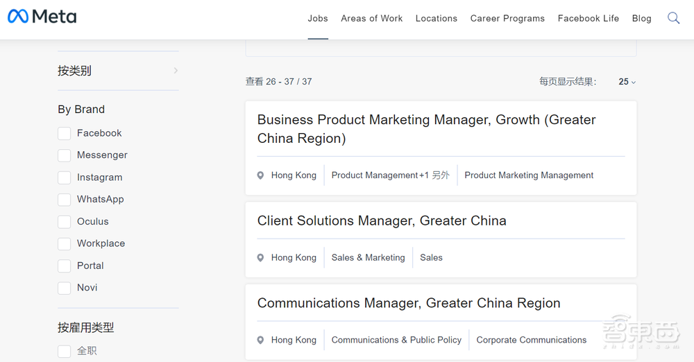 刷完1427页专利文件，我们发现了Meta的元宇宙秘密！