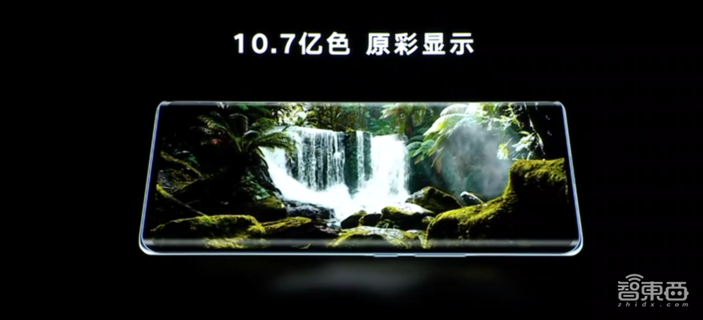 荣耀独立后首发V40!CEO赵明:所有供应商已恢复合作,8000员工一半研发