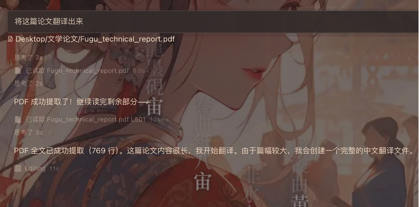我挖出了Hermes几个隐藏技巧,很多老用户都不知道