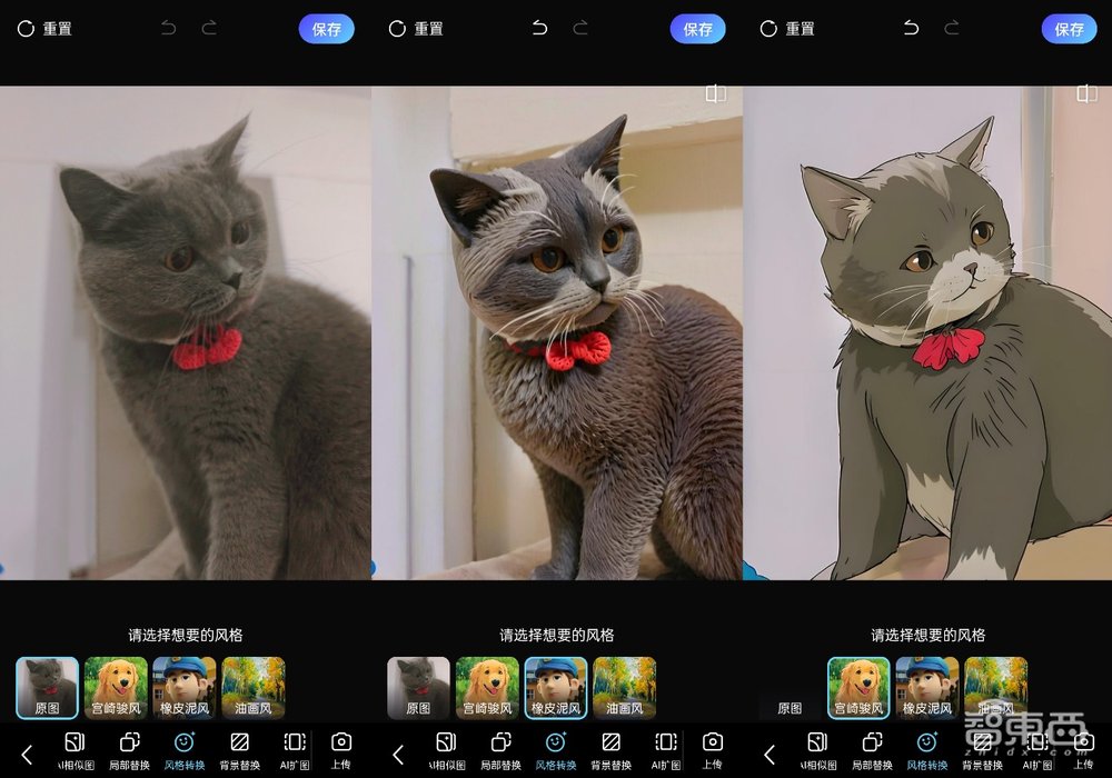 AI搜索新战场,站在中心的仍是老牌搜索厂商