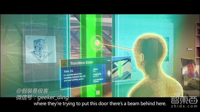 HoloLens拓展应用领域 Win10加速虚拟技术普及