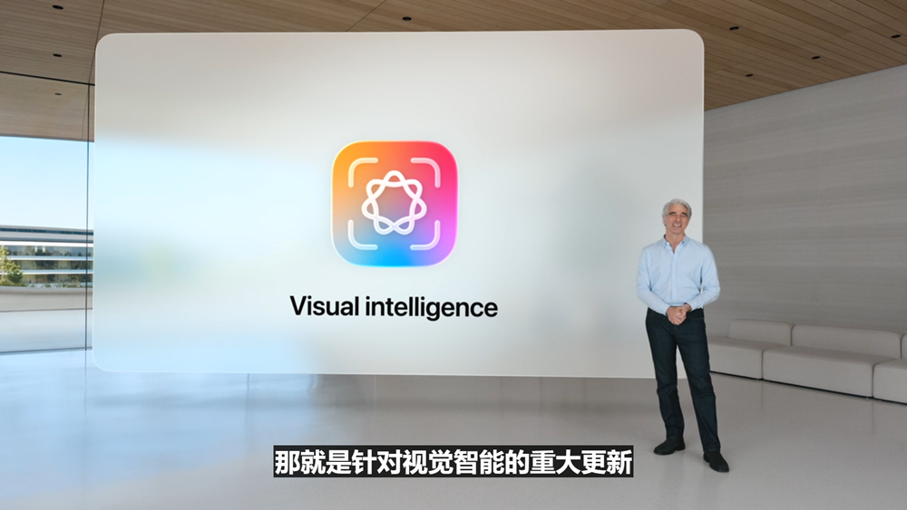 史上最美苹果系统登场!六大OS大变样,AI模型免费开放,新Siri又鸽了,WWDC25一文看尽