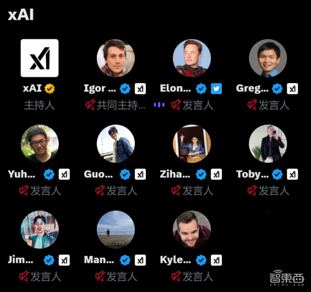 集齐12罗汉,直播106分钟!马斯克讲清了xAI要干什么、怎么做