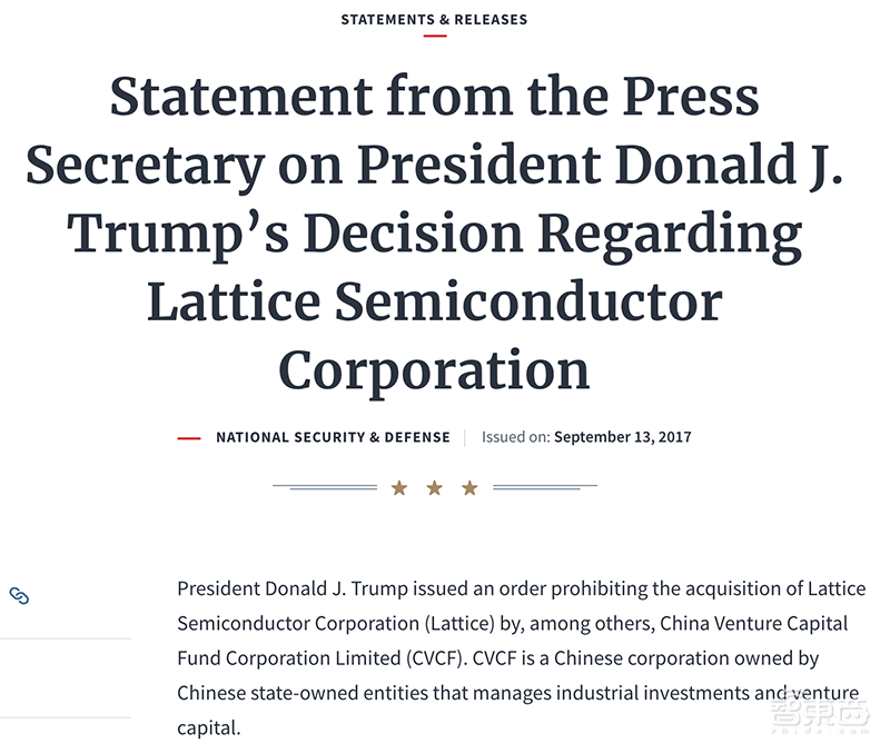 中国资本游猎海外半导体：十二大经典并购和五次败北