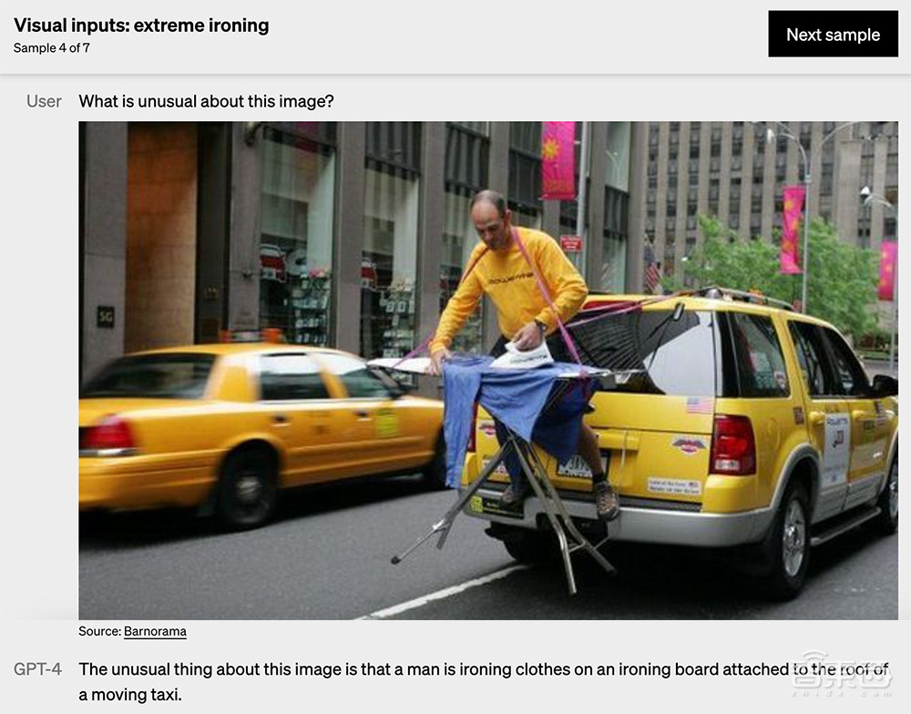 震撼！GPT-4来了，支持多模态，全面吊打ChatGPT，完虐标准化考试