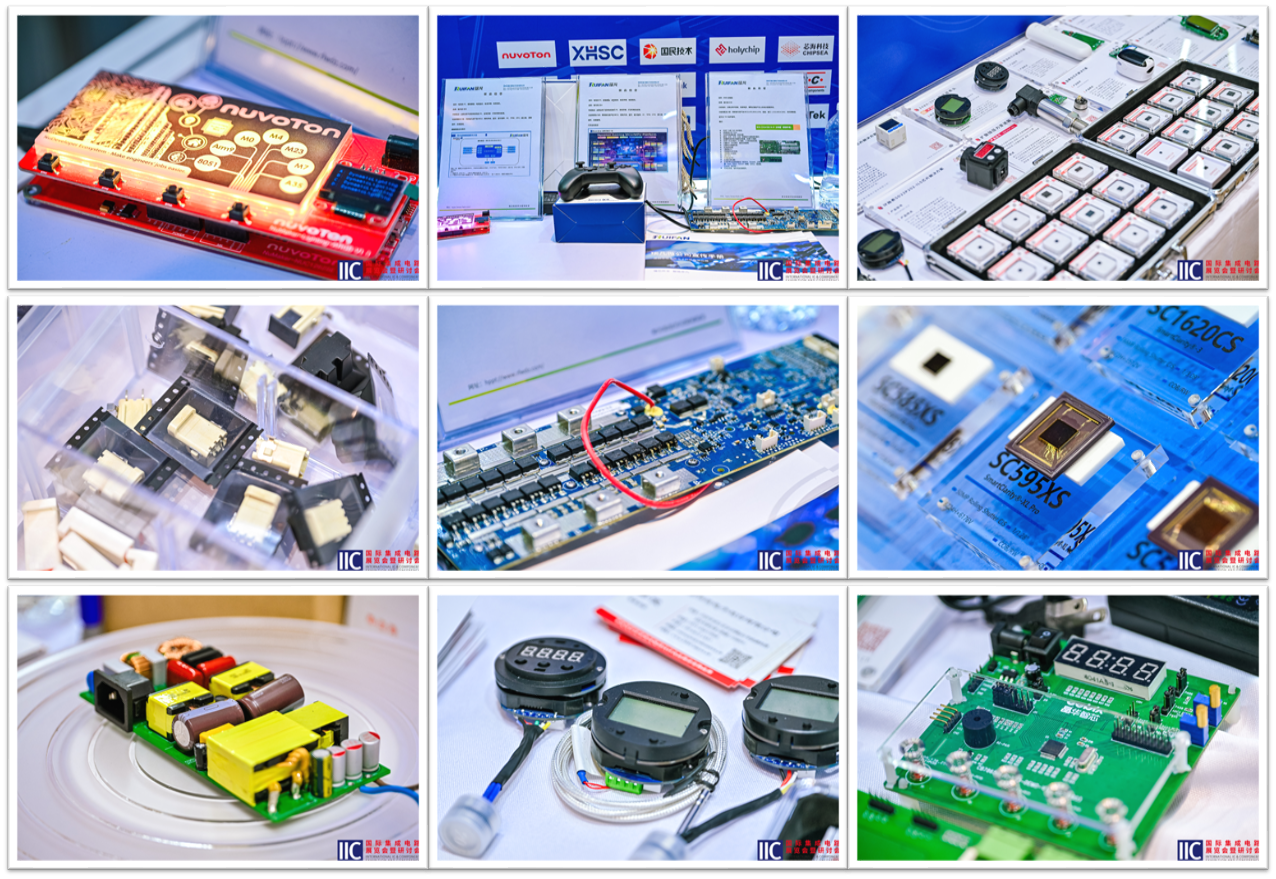 携手同“芯”，智引未来 | 国际集成电路展览会暨研讨会（IIC Shenzhen 2025）盛大开幕