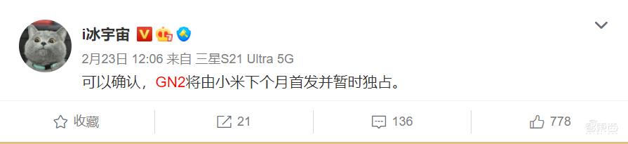 索尼1英寸手机CIS来了!IMX800 4月发布,华为P50或搭载