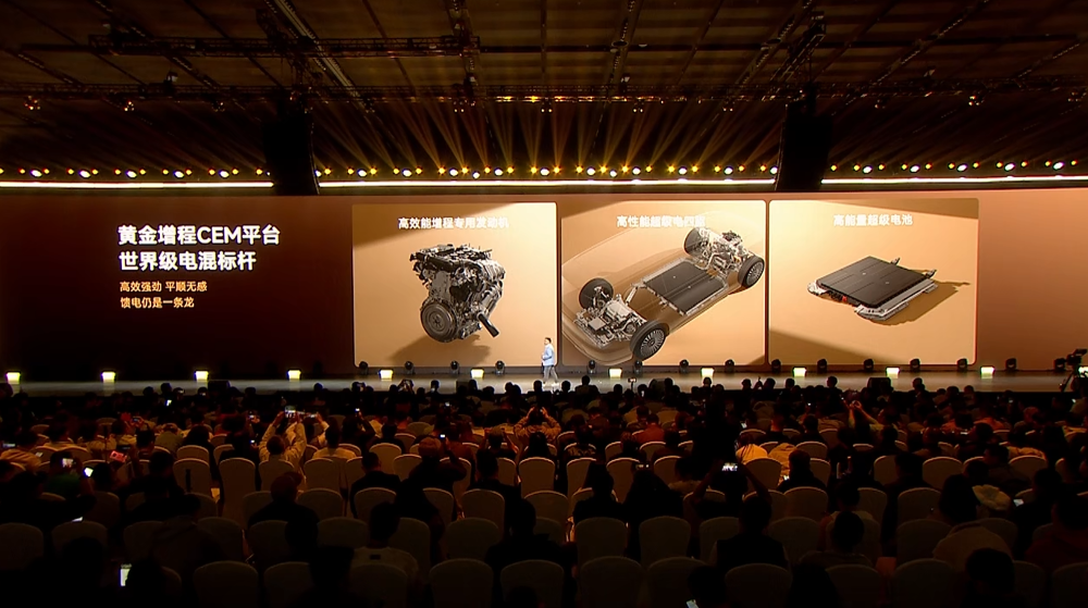 奇瑞风云T11限时17.99万元开售!车长超5米2,上车猎鹰700辅助驾驶系统