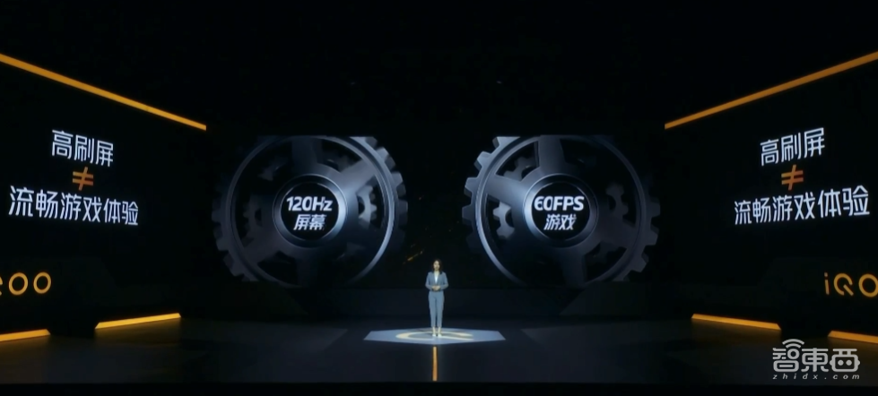 给手机加块“显卡”?换一种思路死磕性能,iQOO Neo5 2499元起