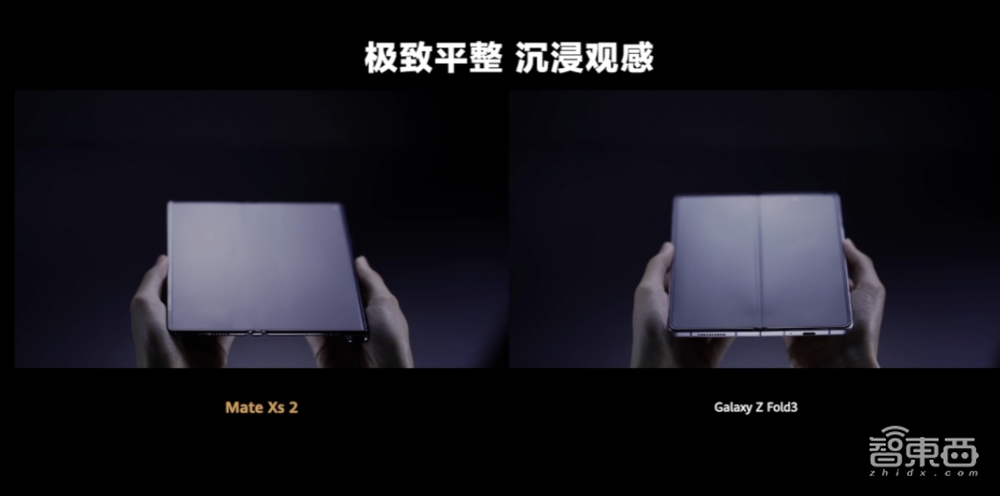 刚刚,华为发9999元折叠屏机皇,除了芯片,都是最强