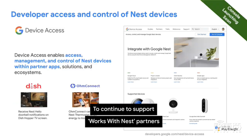 谷歌智能家居新配方来了!Android 11新增智能控件,协议联盟新进展曝光