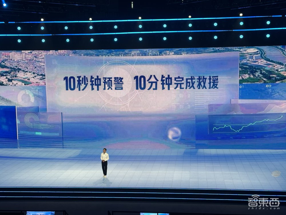 硬刚GPT-4！百度文心大模型4.0开启邀测，10余款AI原生应用炸场，国家跳水队站台