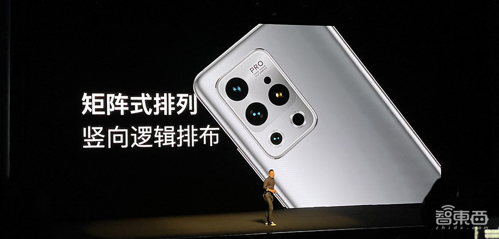 魅族18/18 Pro雙旗艦發(fā)布  最狠堆料大杯和滿血小杯來了