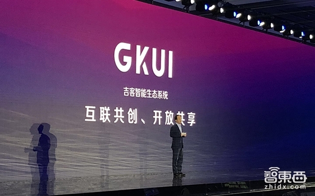 上打特斯拉 下揍新造车,传统车厂反击战打响!