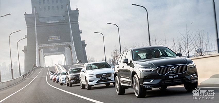 等了9年 沃尔沃半夜发新车 竟被吐槽刷屏！