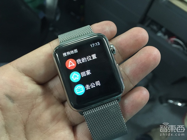 AppleWatch火速上手 应用太拖后腿