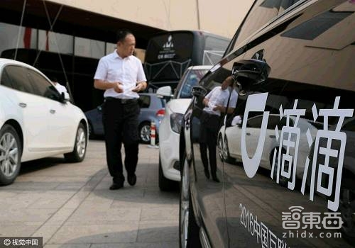 智东西晚报:2020年城镇宽带达千兆能力 传苹果将推5英寸竖版双摄7s