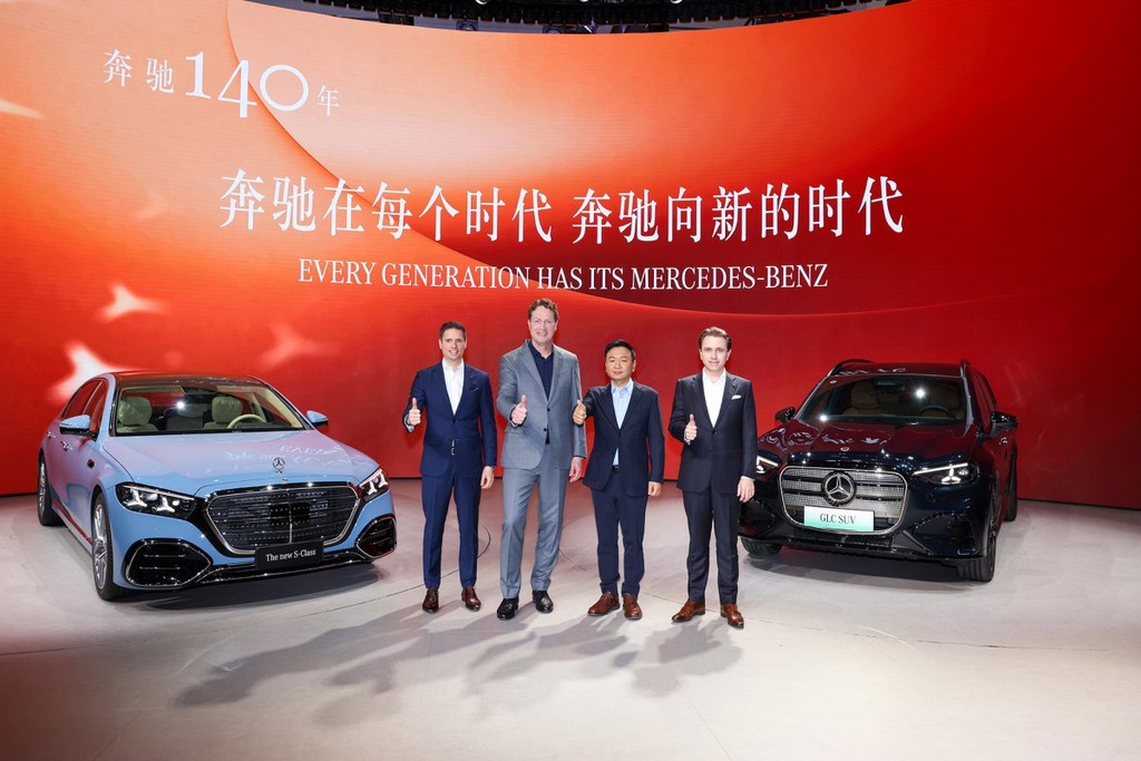 北京车展纯电GLC全球首秀、S级换代，奔驰展示全矩阵新品