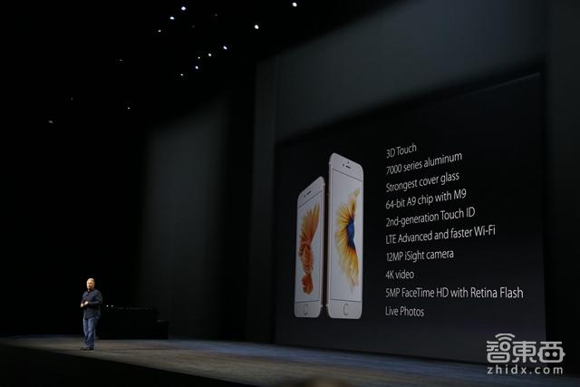 粉色来袭中国首发 苹果全面升级iPhone推iPad Pro