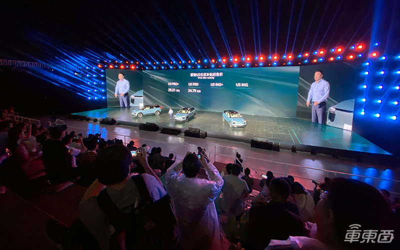 爱驰U5上市19.7万开卖 CTO首次回应欧洲碰撞测试3星问题