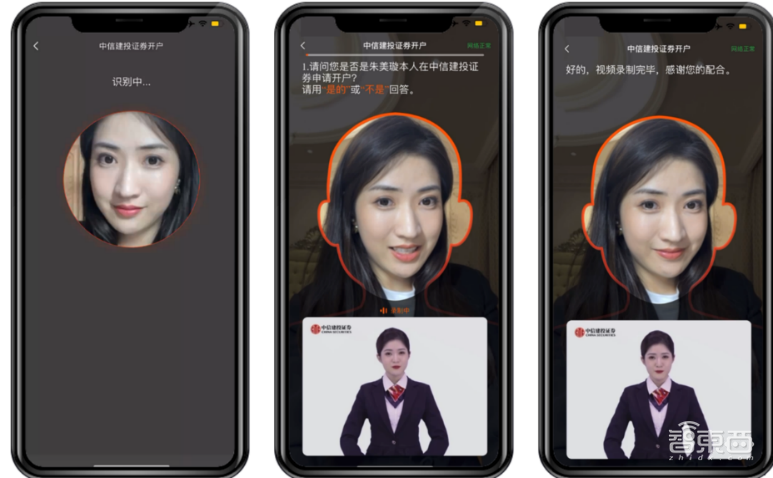 腾讯云智能打法首揭秘!4条快速路让AI“开箱即用”