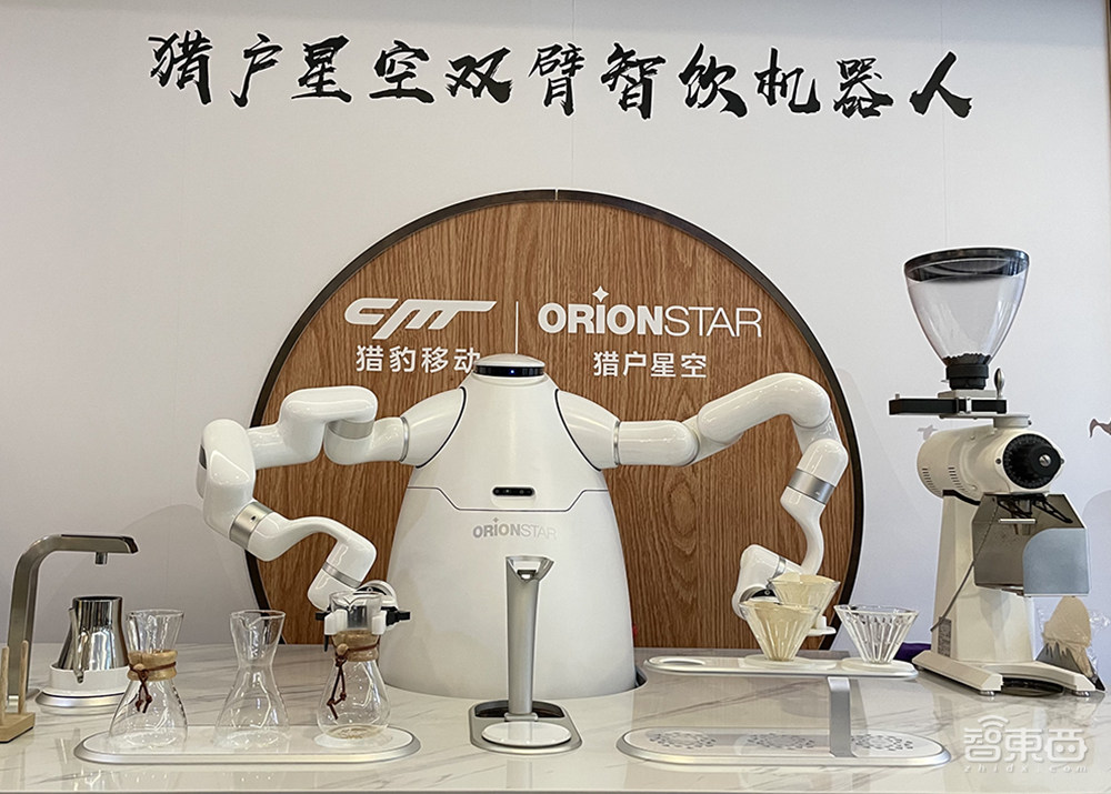 加速培养AI应用型人才！猎豹移动发布产教融合建设新方案