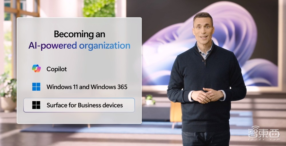 微软深夜首推AI PC！新AI功能戳中打工人，月减10小时工作量