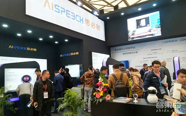 家電巨頭集體“高潮” 開啟AI模式