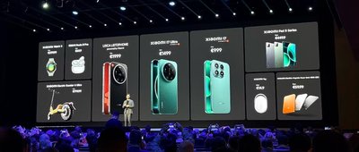 小米巴塞罗那炸场！真徕卡手机1.6万元开卖，VGT超跑等9大新品齐发