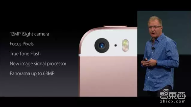 史上最便宜苹果手机!iPhone SE发布干货看这篇就够了
