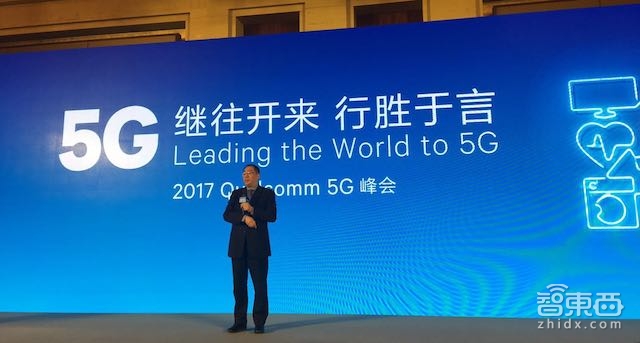 智东西晚报:苹果飞船总部命名Apple Park,华为秘密测试无人驾驶汽车