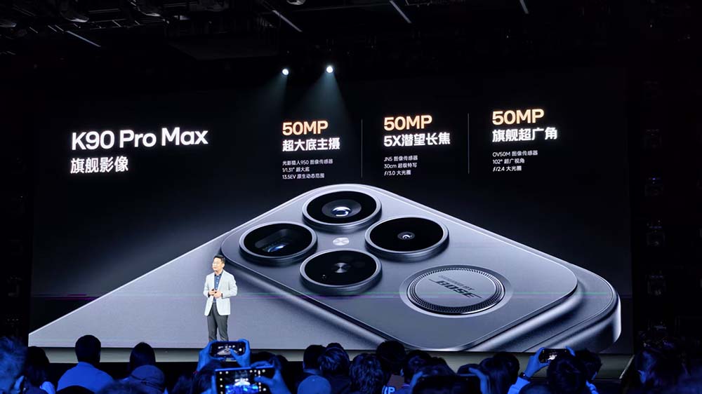 刚刚,红米“宣战”小米,陈奕迅点赞K90 Pro Max:好好听