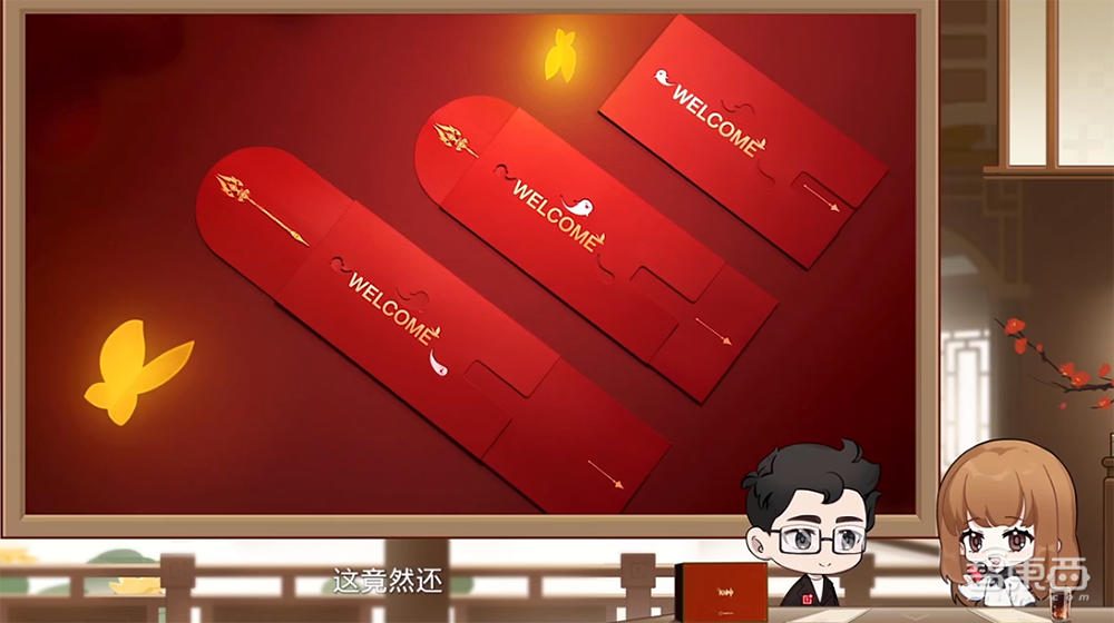 4299元起售!一加Ace Pro原神限定版发布,玩原神不降画质