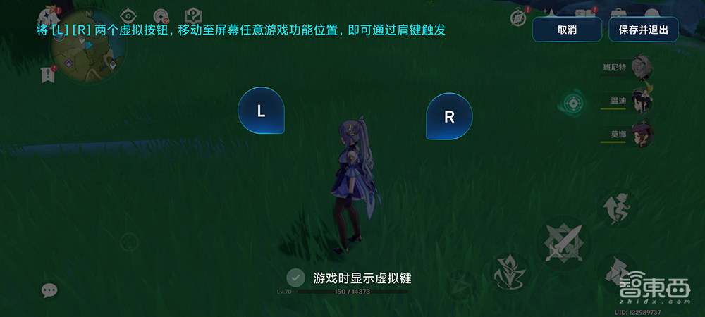 Redmi K40游戏增强版首发体验：主流手游通吃，极致性能稍逊旗舰