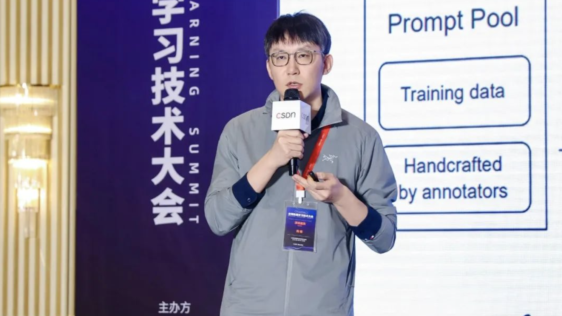 大模型“六小虎”人事动荡!半年12位高管离职