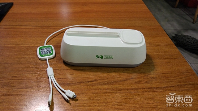 蹲点调查:共享充电宝真相惨不忍睹!