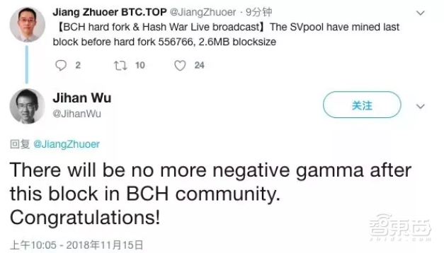 币圈雪崩将至！史上最大资产泡沫破灭，矿机、芯片成重灾区