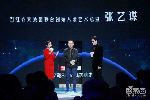 柳岩玩VR直播 娱乐圈的一场软色情把戏!