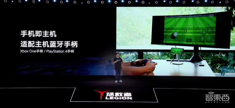 骁龙865Plus首发!联想拯救者90W快充落地,3499“交个朋友”?