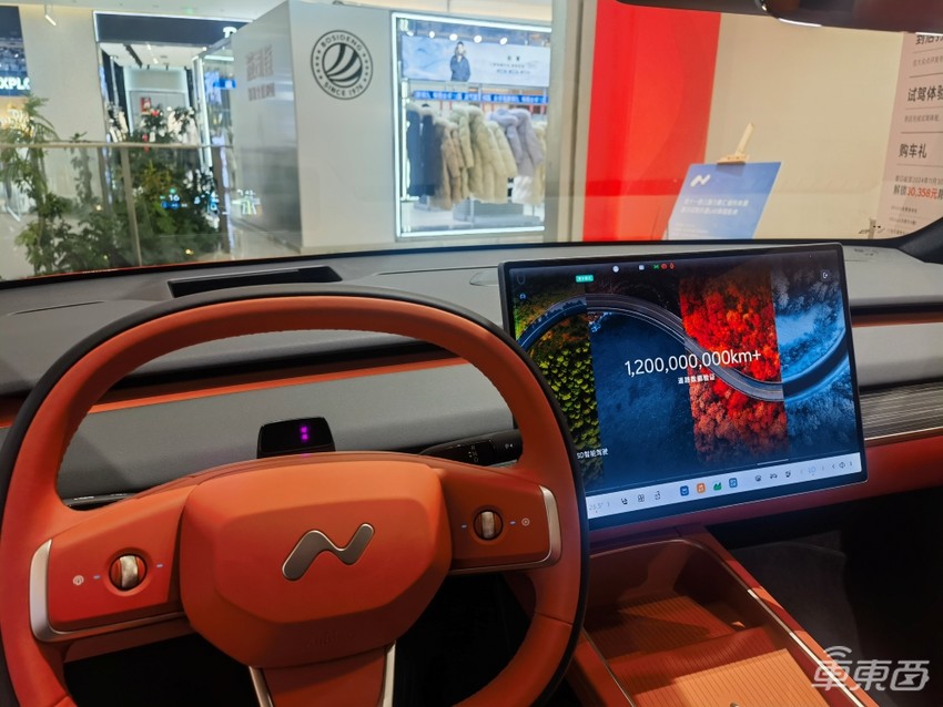 线下探店乐道：手握订单超5万，现在下单年后才能提车