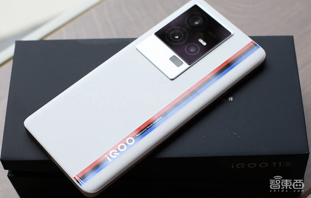 iQOO 11S深度体验：独显芯片改善清晰、流畅度，数小时重度《原神》不掉链子