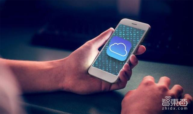 智东西晚报:中韩棋手战胜日本AI程序 小蓝单车推出免费骑行模式