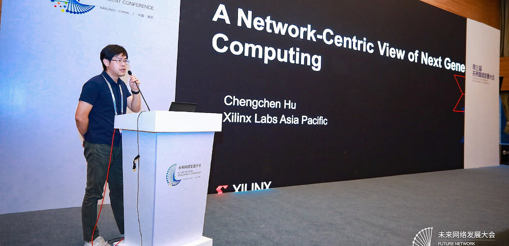 蔚来芯片专家离职!曾供职英特尔赛灵思